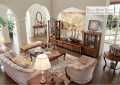 Консоль Лоренс (Классика, массив дерева) для дома